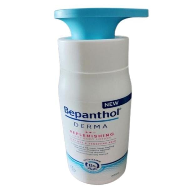 ビョントル ダーマ リフレニシング デイリーボディローション 400ml x2個