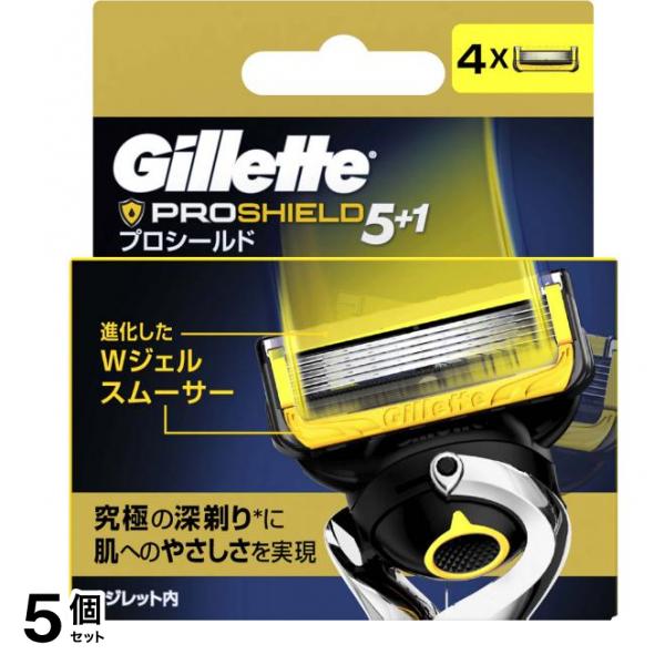 プロシールド 替刃 4個入 5個セット