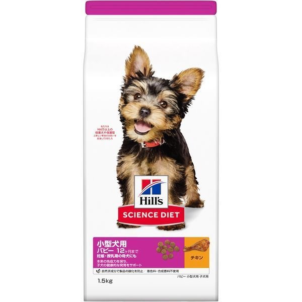 �T�C�G���X�E�_�C�G�b�g �p�s�[ ���^���p �q���ʗp 1.5kg