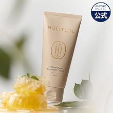 Qoo10 | 「HOLITUAL」のブランド検索結果(人気順)：HOLITUAL買う