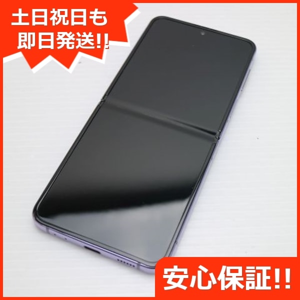 美品 SIMフリー Galaxy Z Flip4 パープル スマホ 中古土日祝発送OK 即日発送　　 34