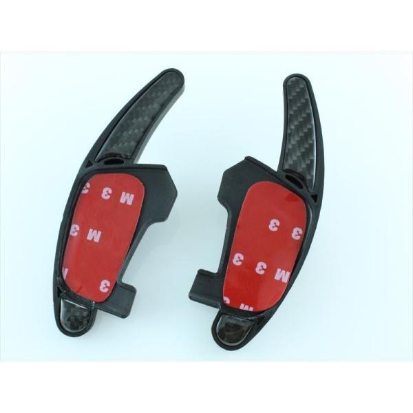 フォルクスワーゲン用 カーボン パドルシフト エクステンション ブラック 左右セット VW Volkswagen ゴルフ7 Golf7 MK7 GTI GTD R DSG DCT ステッカー