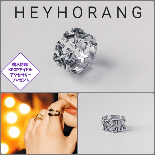 HEYHORANG公式取扱店 925silver* Lux silver リング StrayKids 韓国アイドル着用