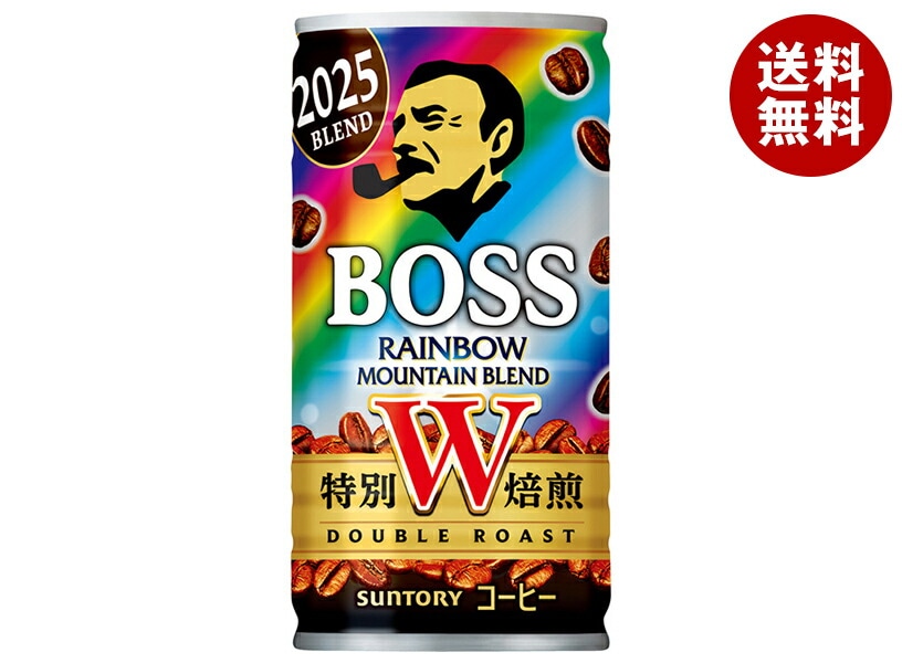 サントリー BOSS(ボス) レインボーマウンテンブレンド 185g缶＊30本入＊(2ケース)