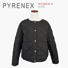 Qoo10 | 「ピレネックス」のブランド検索結果(人気順)：ピレネックス