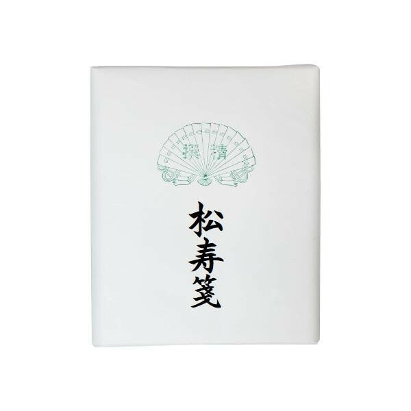 漢字用画仙紙　松寿箋/AC601-2