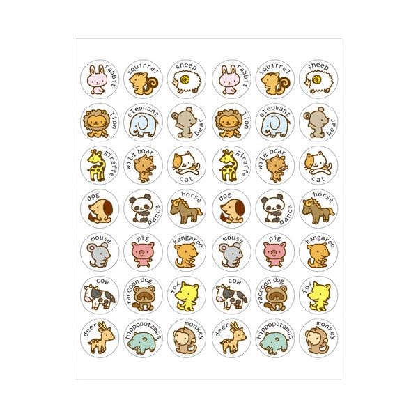 （まとめ）パリオシール PS128 英文動物[x30セット]