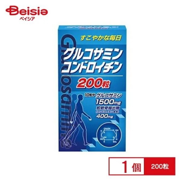 �O���R�T�~���E�R���h���C�`�� 200��