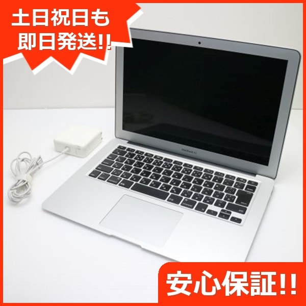 良品MacBook Air 2015 13インチ i7 8GB SSD 256GB 37