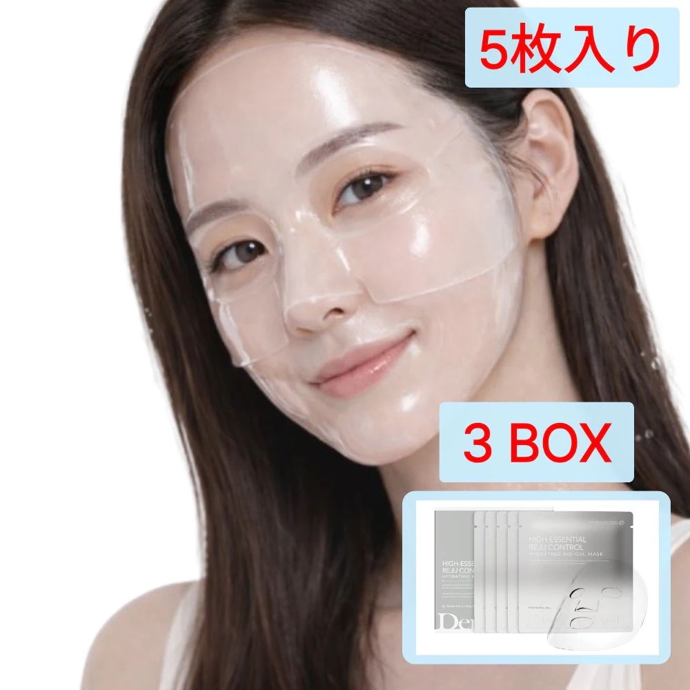 ハイエッセンシャル リジュ コントロール ハイドレーティング バイオゲルマスク 28g 5枚入×3箱 高保湿 密着シート 韓国フェイスパック