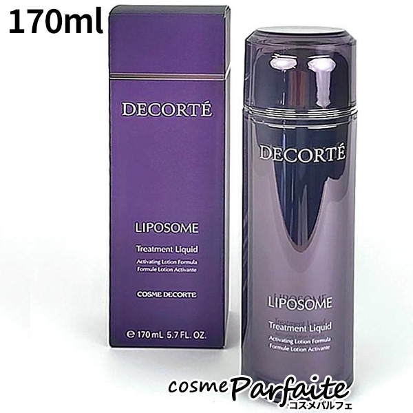 化粧水 リポソーム トリートメント リキッド 170ml 宅急便対応