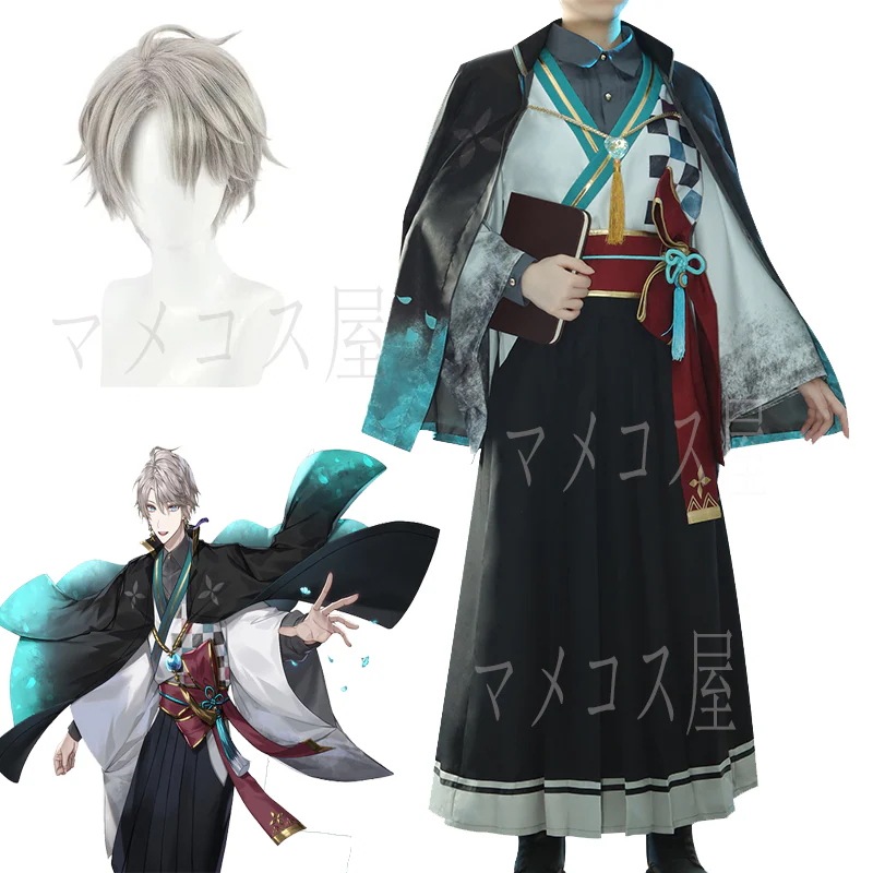 コスプレ衣装 バーチャル YouTuber VTuber 甲斐田晴 かいだはる 浴衣 和服 コスチューム ウィッグ付き アニメ 祭り ハロウィン クリスマス 文化祭 コスチューム アニメ 祭り