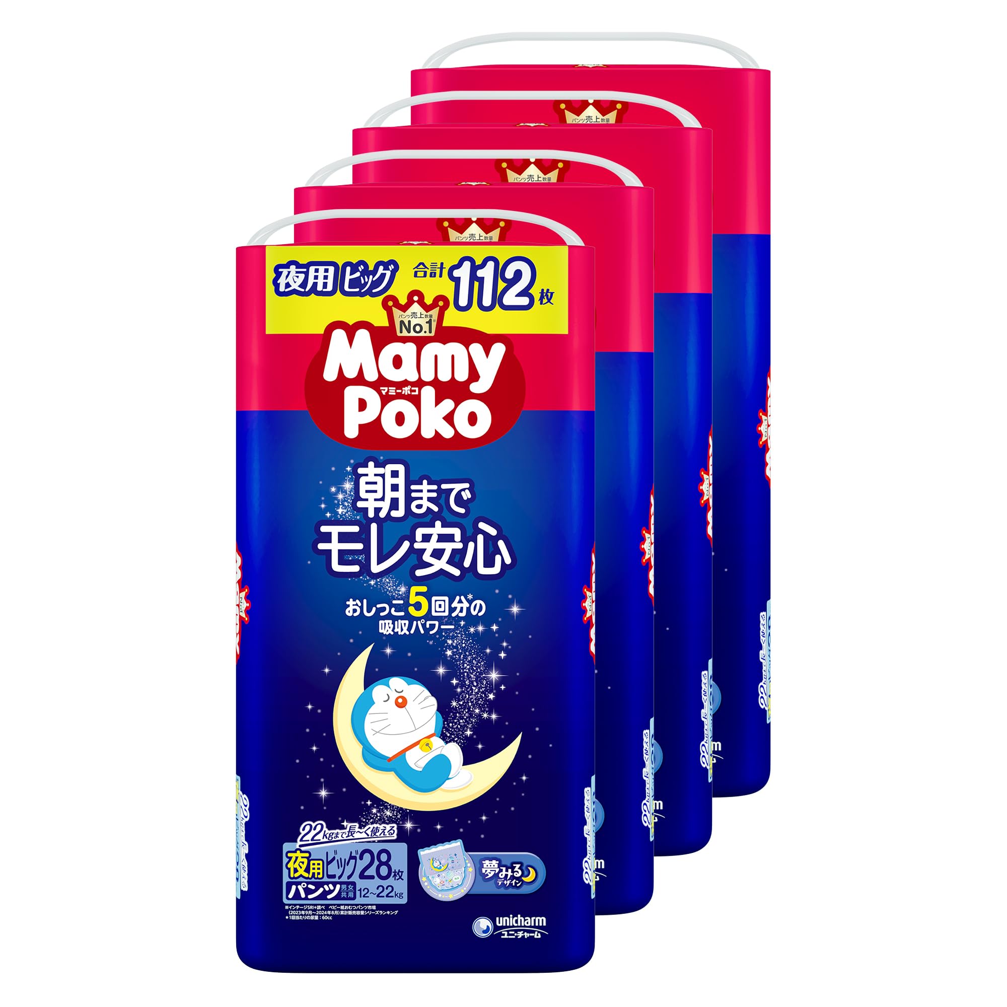 【パンツ ビッグサイズ】マミーポコ 夜用パンツ ドラえもん オムツ（12~22kg）112枚（28枚×4） ケース品
