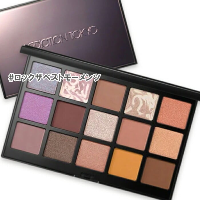 ADDICTION 15th アニバーサリー アイシャドウパレット ロック ザ ベスト モーメンツ（限定品）