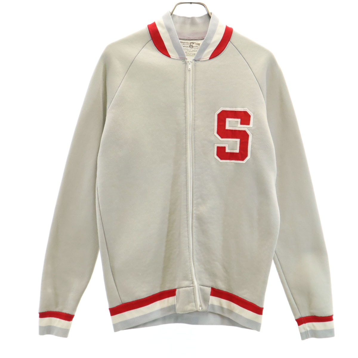 60s 70s USA製 ヴィンテージ トラックジャケット L グレー プロダクツタグ 裏起毛 メンズ 古着