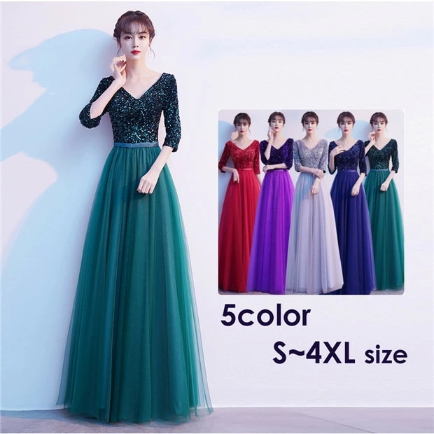 【毎日厳選 】 ドレス 大人 ピアノ 発表会 演奏会用ドレス ロングドレス 演奏会 イブニングドレス 結婚式 母親 ピアノ発表会 中学生 パーティードレス 発表会ドレス 赤 袖付き 高校生 大きいサイ