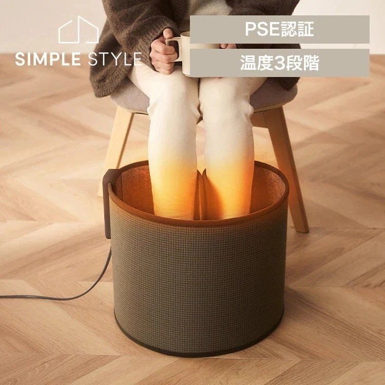 デスクヒーター 小型 コンパクト ぐるポカ パネルヒーター ダークブラウン