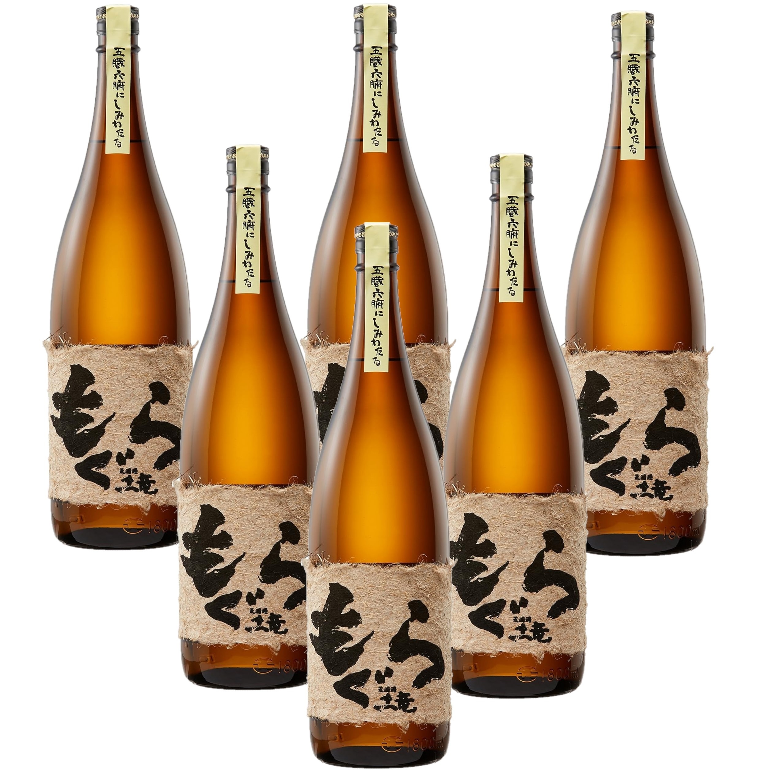 【送料無料】薩摩焼酎 さつま無双 荒濾過 もぐら 芋 25度 1800ml 1.8L6本【北海道東北四国九州沖縄県は別途送料がかかります】