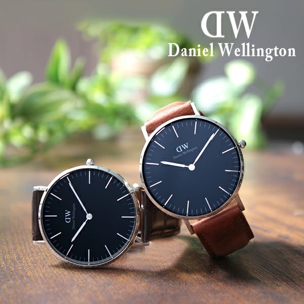 Qoo10] ダニエルウェリントン : DW 腕時計 36MM 40MM メンズ : 腕時計・アクセサリー