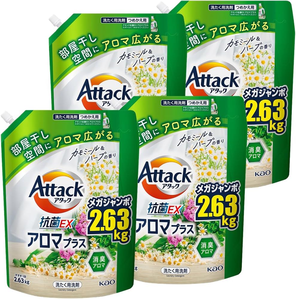 アタック 【ケース販売】 抗菌EXアロマプラス つめかえ用 2630g×4個