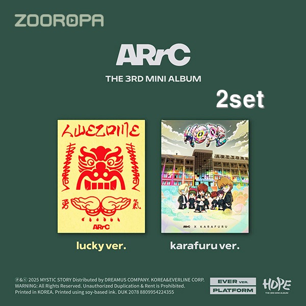 [2종세트] ARrC 아크 HOPE 미니앨범 3집 EVER Ver.