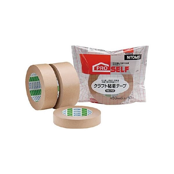 （まとめ）クラフト粘着テープ No.712（ピロー） 50mmx50m J4030 1巻[x20]