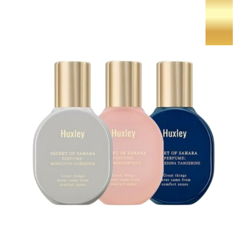 [3種] パフューム 15ml