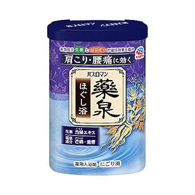 他サイト： バスロマン 薬泉 ほぐし浴 600gの商品画像