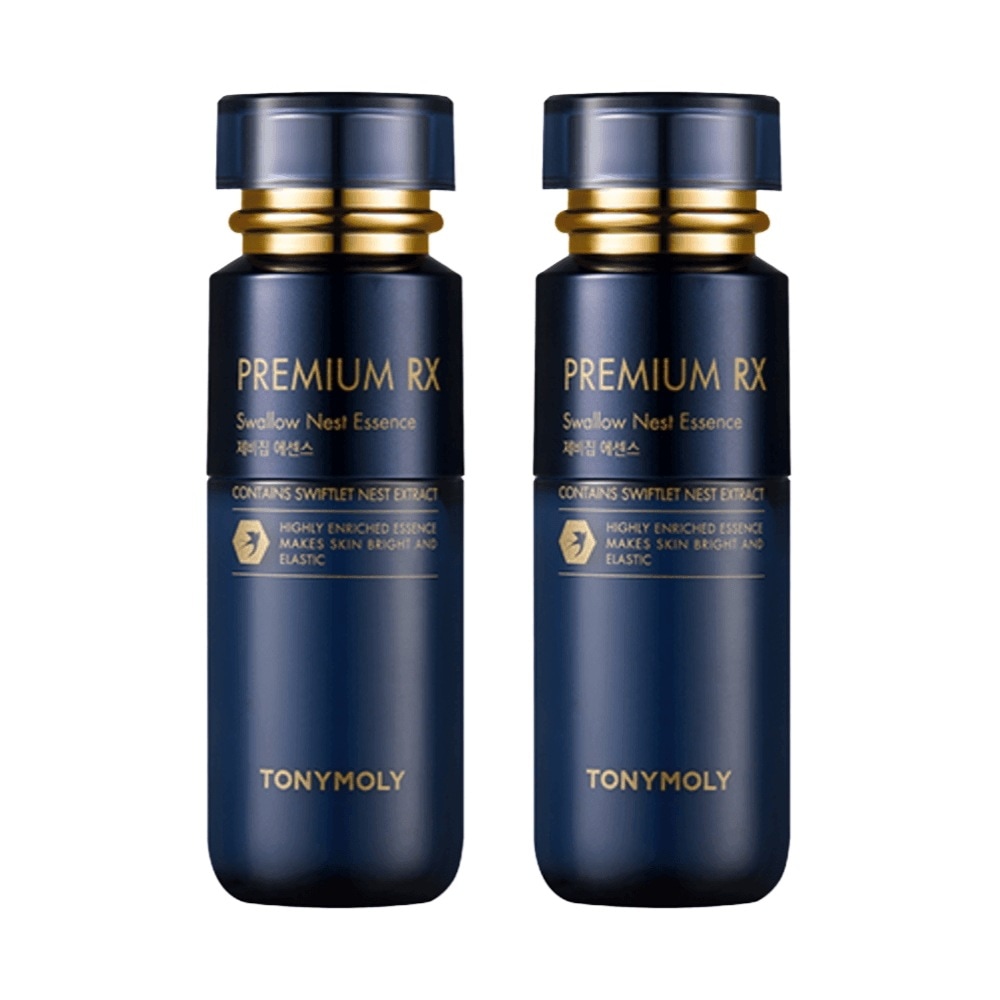 プレミアム RXツバメの巣 エッセンス 55ml 2個