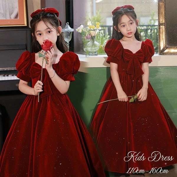 ピアノ発表会 ドレス 中学生 ワンピース ジュニアドレス 七五三 子供ドレス ワンピース ロングドレス ピアノ発表会 キラキラ 冬 子供 ドレス 女の子 フォーマルドレス パーティードレス 結婚式 七