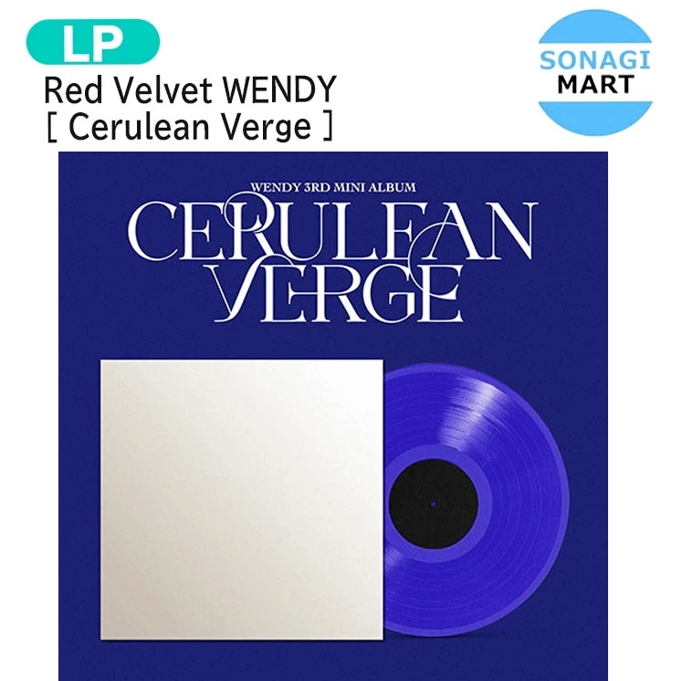 国内発送 Red Velvet WENDY LP [ Cerulean Verge ] 3rd Mini Album / 1次予約