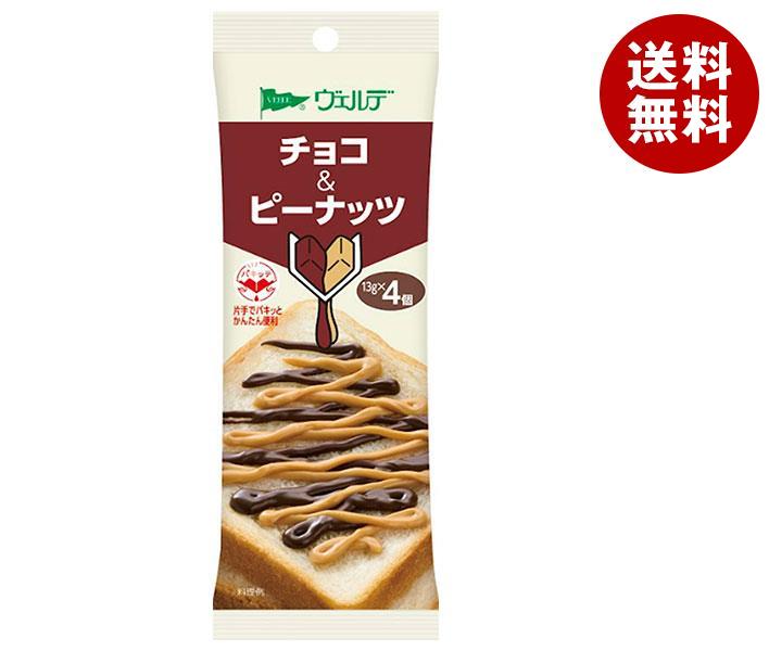 アヲハタ ヴェルデ チョコ＆ピーナッツ 13g＊4＊12袋入＊(2ケース)