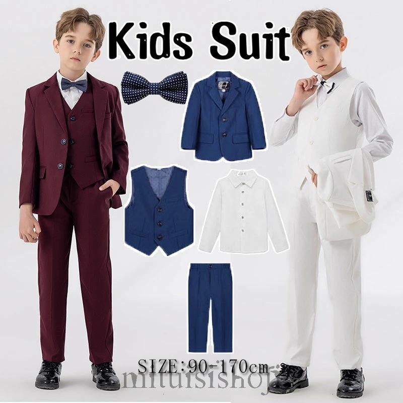 【本日限定】フォーマル 男子 おしゃれ 入学式 セット パンツ 4点セット 5点セット 子供服 キッズ 子供 こども ウェア 結婚式 親族 表彰式 フォーマル 卒業式 卒園式 お受験 発表会 発表