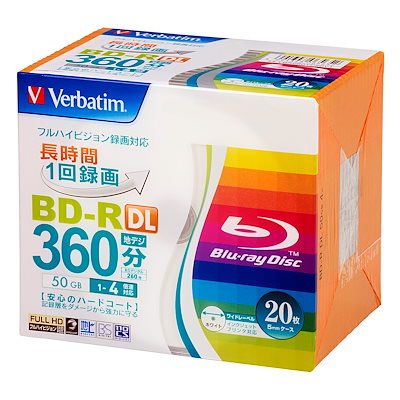 他サイト： バーベイタム VBR260YP20V1 4倍速対応BD-R DL 20枚パック　50GB ホワイト プリンタブル VBR260YP20V1の商品画像