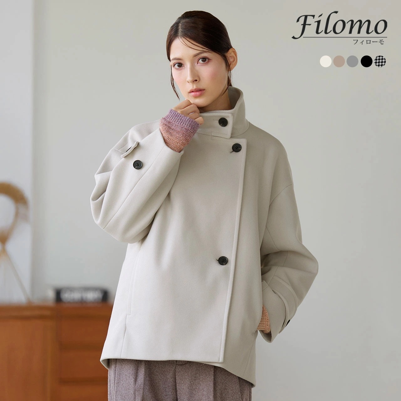 スタンドカラーコート レディース ショート丈 ドロップショルダー 手洗い可能 Filomo フィローモ ウールタッチ アウター 秋冬 軽量 おしゃれ 通勤 上品 シンプル 冬アウター 体型カバープレゼ