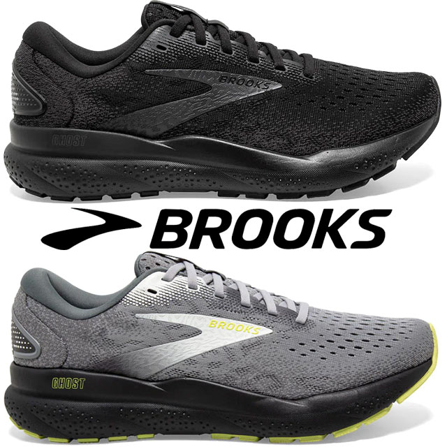 ブルックス スニーカー メンズ ランニングシューズ ゴースト 16 運動靴 黒 ローカット グレー 2E 紐靴 1D BROOKS BRM4183 BRM4184 evid