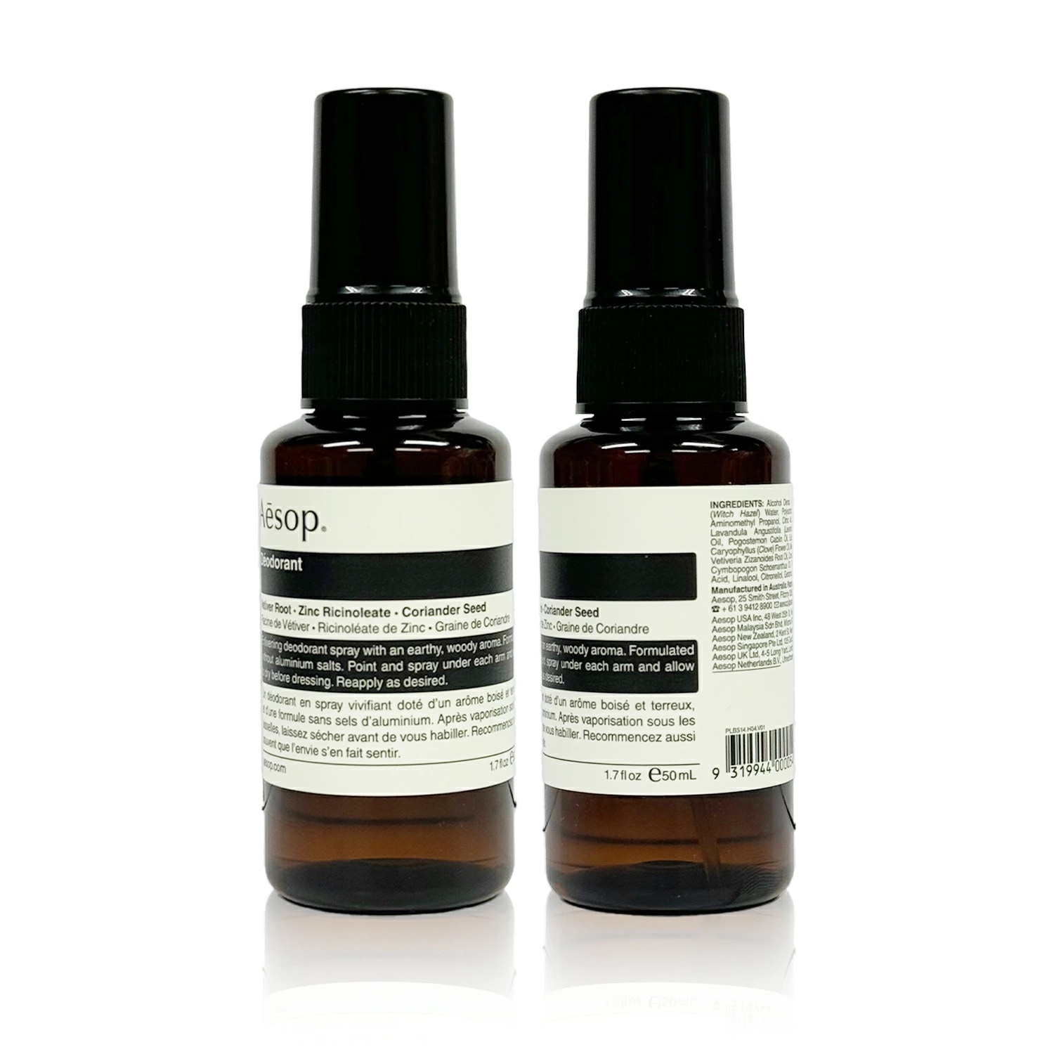 【即納】デオドラント スプレー D 50ml ボディローション 【9319944000054】