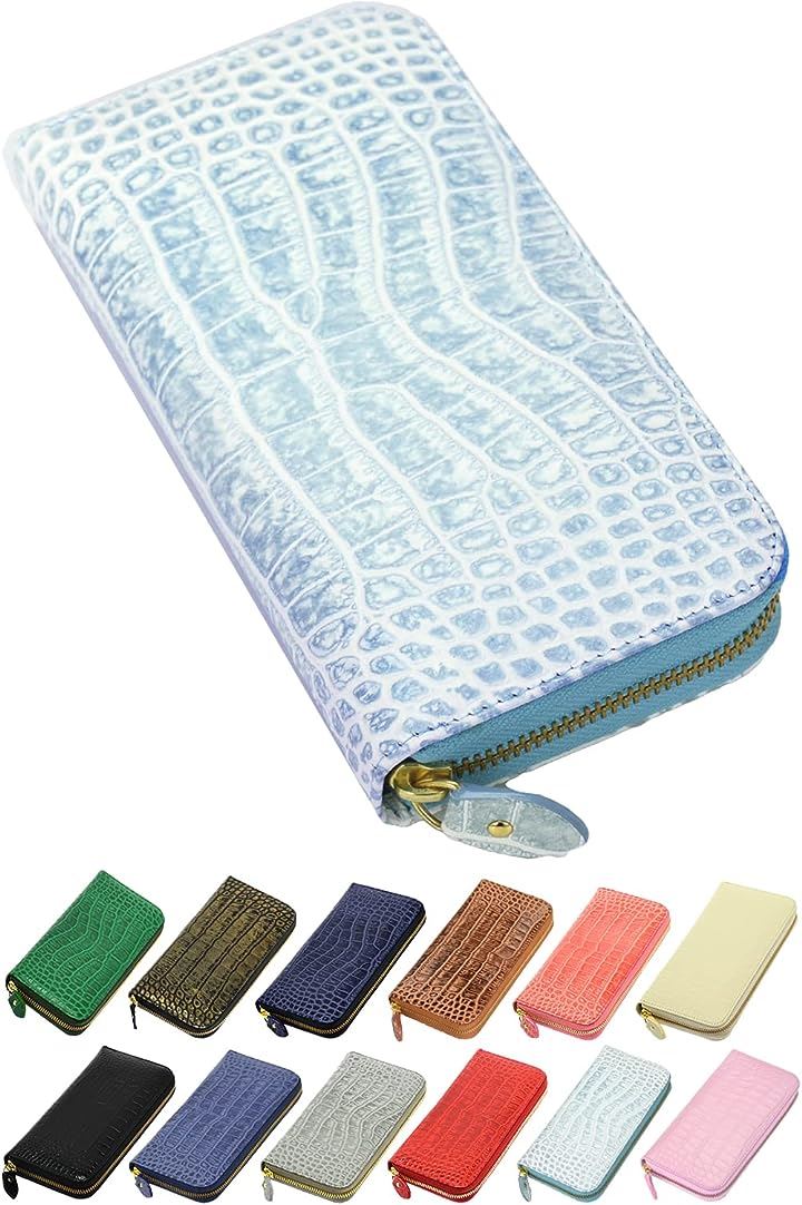 2023年版 クロコダイル 長財布 型押し 福銭入り 牛革 メンズ ワニ レディース( アイスブルー)