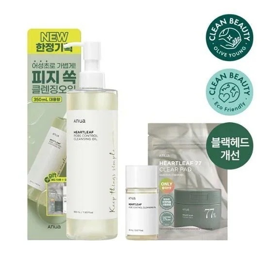 ドクダシソウ フォアコントロール クレンジングオイル 350ml企画 (+オイル20ml+パッド10枚)