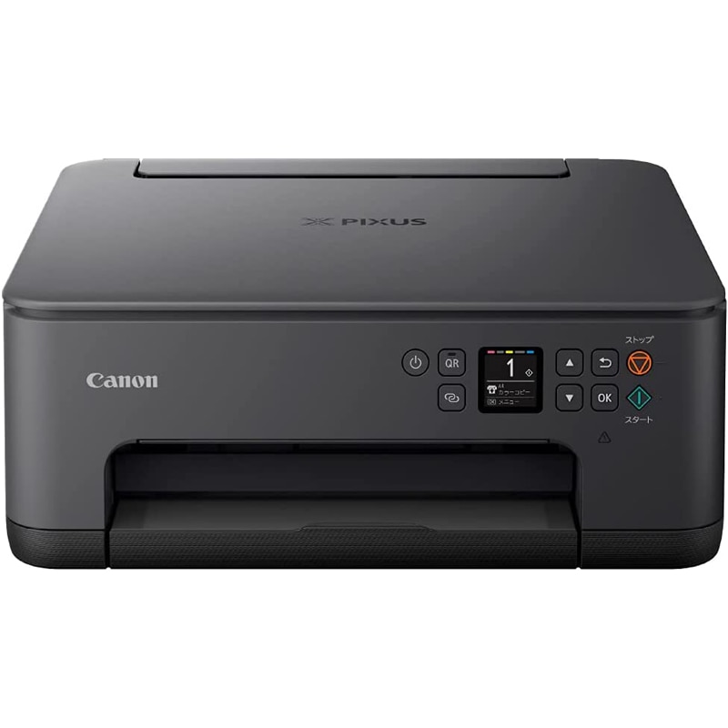 独特の素材 Canon PIXUS プリンター A4 インクジェット複合機 TS7530 ブラック インクジェット複合機 - aegis.qa