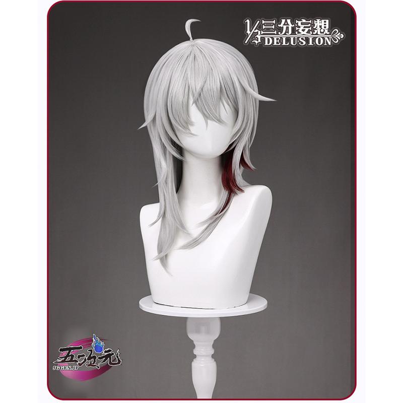 【ハロウィン限定ギフト】ハロウィン ウィッグ コスプレ イベント用品 パーティー　鳴潮　コスプレ　ザンニー　ウィッグ レディース 五次元 4,289円