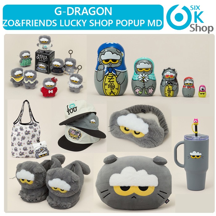 [即日発送] G-DRAGON [ ZO&FRIENDS LUCKY SHOP POP UP MD コレクション_2 ] 公式グッズ ジードラゴン ジヨン GD
