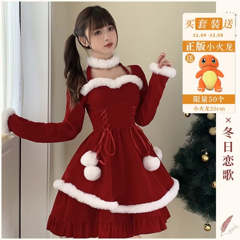 クリスマスレッドドレスレディースウエストスリムニュージャージー冬コスプレ