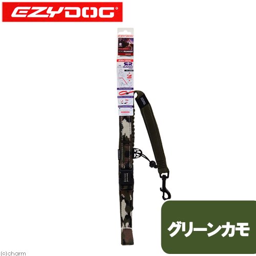 犬　リード　イージードッグ　ロードランナー　グリーンカモ　ＣＲＣ40―63―30―09―10 5,054円