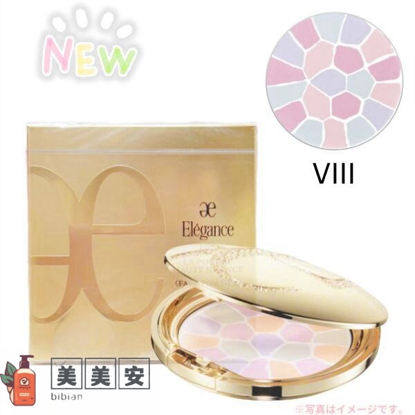新色8番//ラ プードル オートニュアンス VIII　8.8g (ケース・パフ付)フェイスパウダー【国内正規品】追跡メール便・ポスト投函