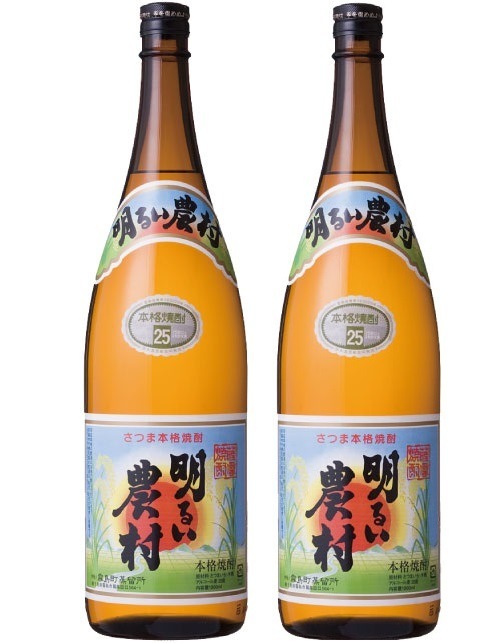 【送料無料】焼酎 かめ壺焼酎 明るい農村 芋 25度 1.8L 1800ml2本【北海道沖縄県東北四国九州地方は必ず送料がかかります】【熨斗ご贈答品の対応可】
