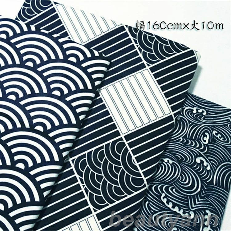 生地 幅160cm 10m売り 手芸 布 綿 手作り 高級感 和風 綿麻 コットン ファブリック 布地 繊細 バッグ ワンピース ベージュ