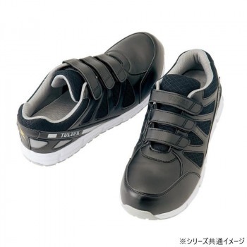 アイトス 51659 セーフティシューズ（耐油/耐滑/静電/面ファスナー）（男女兼用） ブラック 22cm