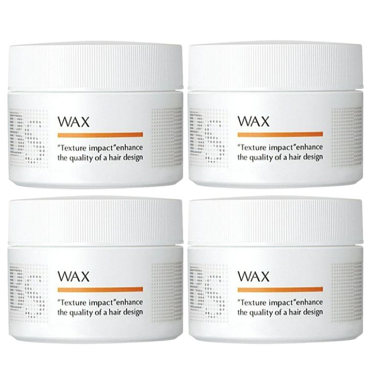 4個セット ARIMINO アリミノ BSスタイリングワックス 110g BS スタイリング ワックス STYLING WAX　ヘアワックス レディース スタイリング剤