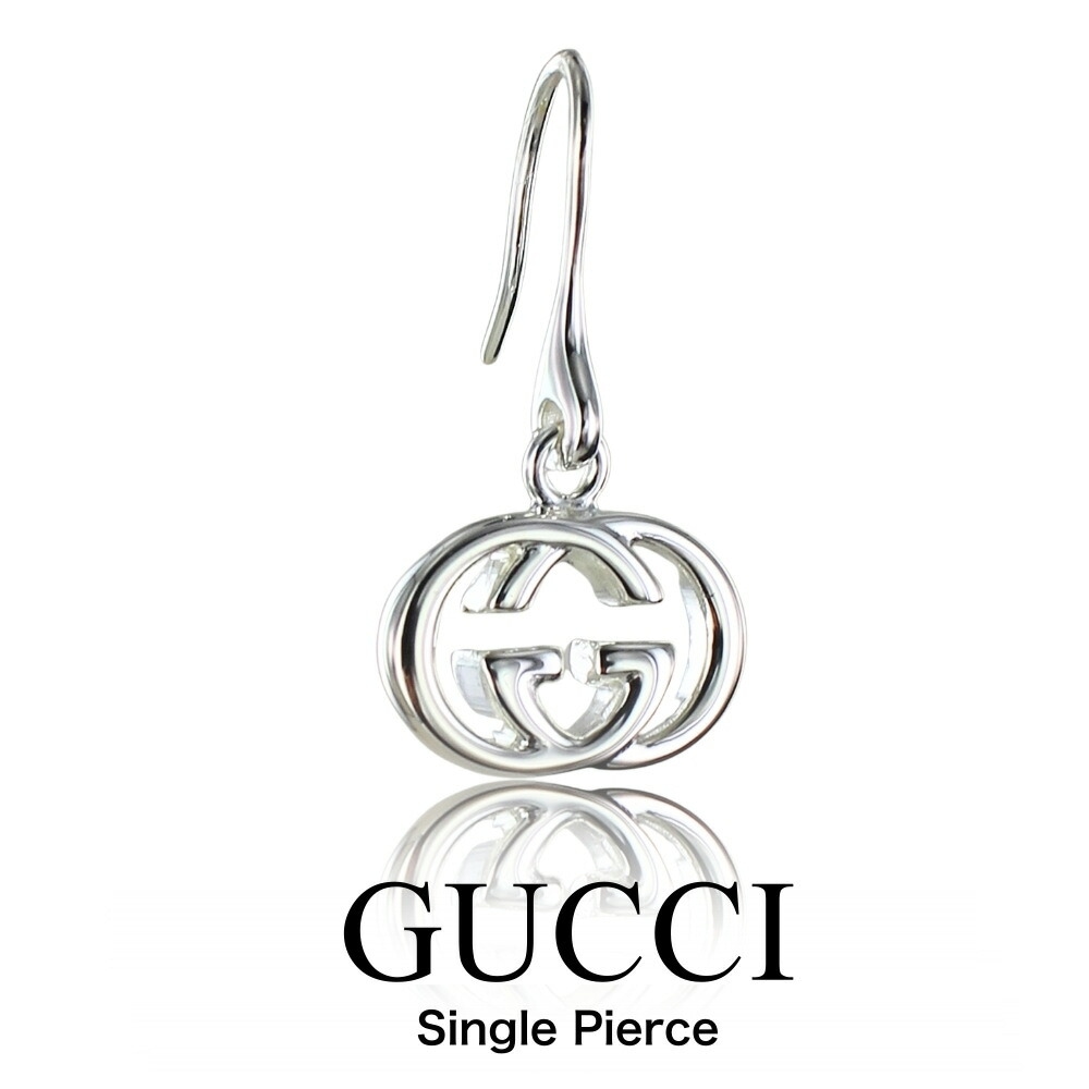 片耳ピアス GUCCI グッチ ピアス 片耳 Gロゴ フック メンズ レディース シルバー925 シンプル おしゃれ プレゼント ギフト 誕生日 結婚記念日 妻 彼女 母 お祝い ブランド ジュエリー